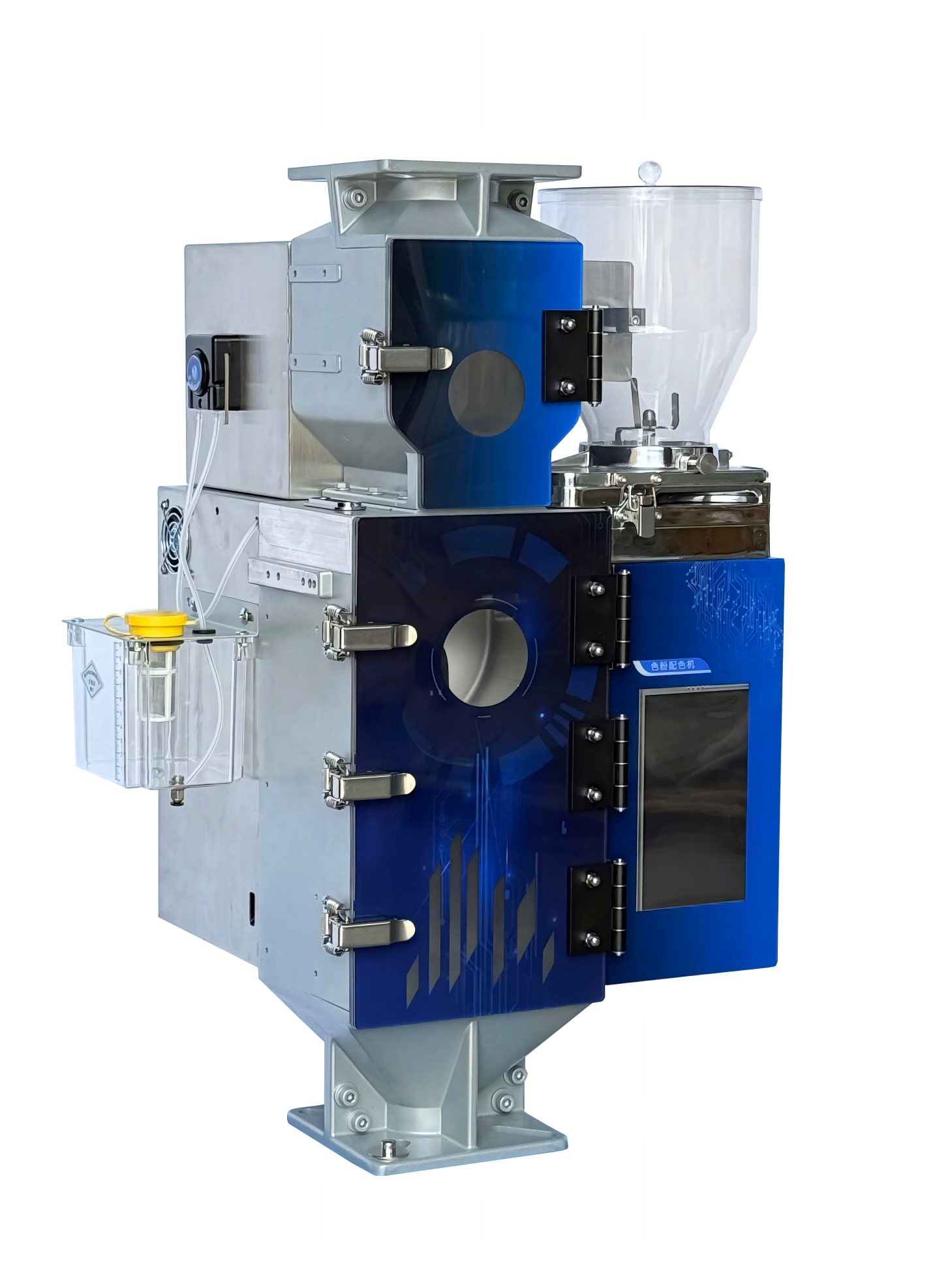 அறிவார்ந்த வண்ண தூள் கலவை